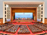 Mr. Wen Peng, Chairman of SRON Company, was Invited to Attend the 2024 Summit of the Forum on China-Africa Cooperation